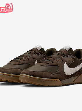 Nike/耐克正品2025秋季款男士日常低帮系带耐磨运动鞋IB7254-201