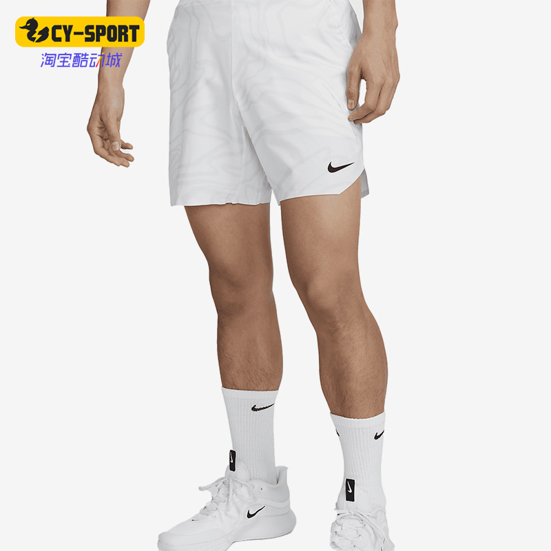 Nike/耐克正品夏季新款男子网球运动宽松透气短裤DR6600-085