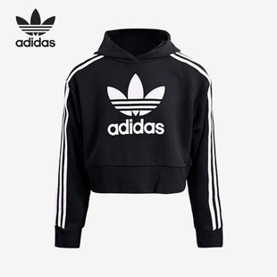 Adidas/阿迪达斯正品三叶草当季新款大童运动连帽卫衣H32337