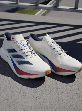 Adidas/阿迪达斯正品ADIZERO BOSTON 12男士回弹跑步鞋JI4476