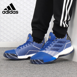 Adidas/阿迪达斯正品 TMAC MILLENNIUM男子场上篮球鞋G26951