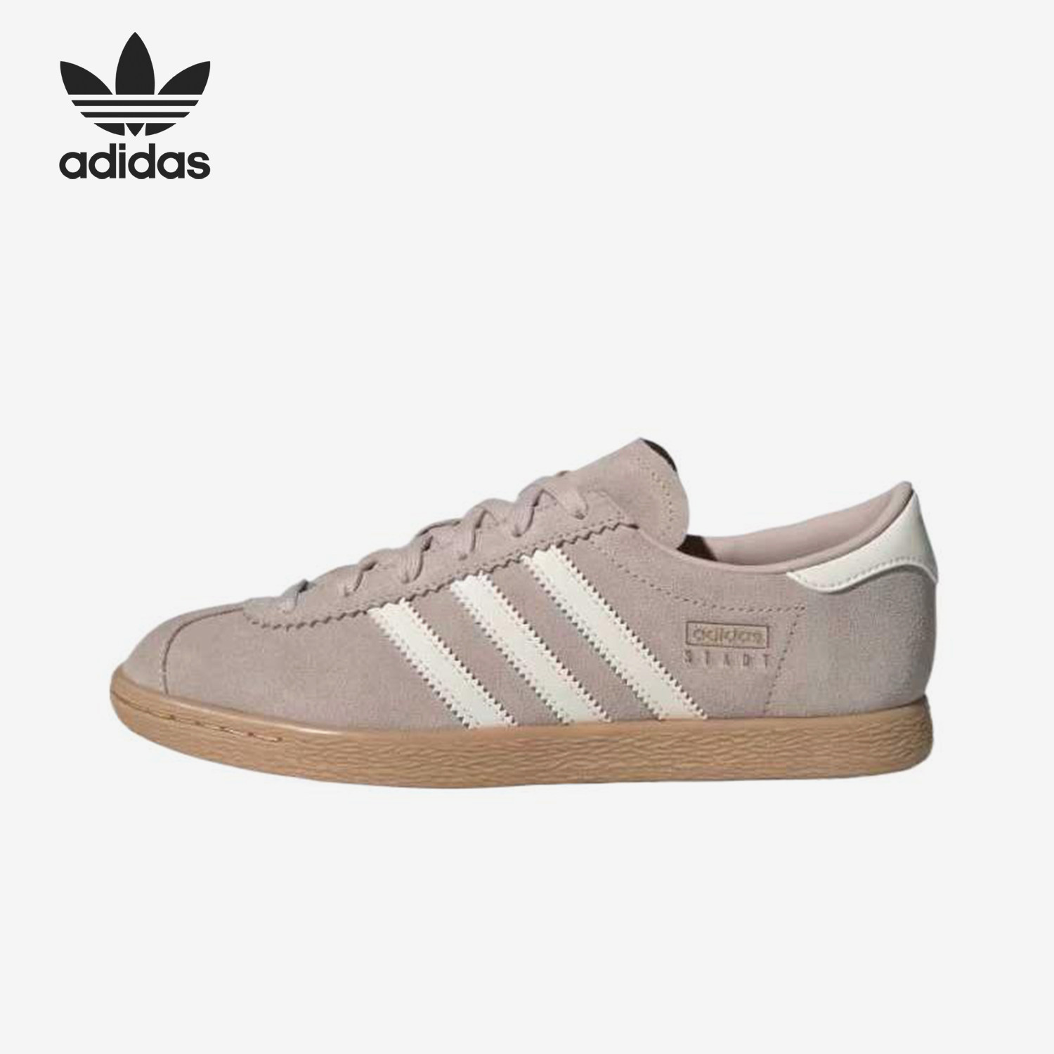 Adidas/阿迪达斯正品三叶草男女轻便低帮休闲运动板鞋JQ2599