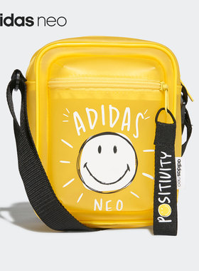Adidas/阿迪达斯正品 NEO男包女包磨砂半透明单肩包手机包HA4669
