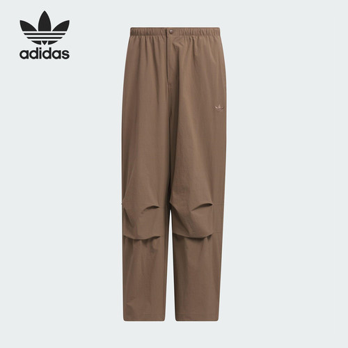 Adidas/阿迪达斯正品三叶草男士梭织复古宽松褶皱长裤KD4296