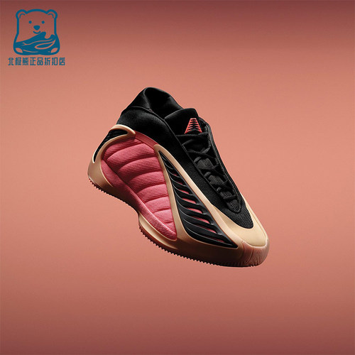 Adidas/阿迪达斯正品爱德华兹2代男士防滑耐磨专业篮球鞋JS3514