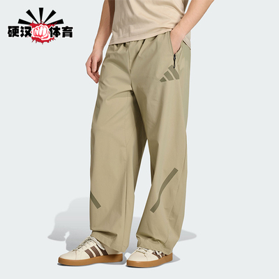 Adidas/阿迪达斯正品春秋男士宽松防晒凉感经典时尚长裤KE6555