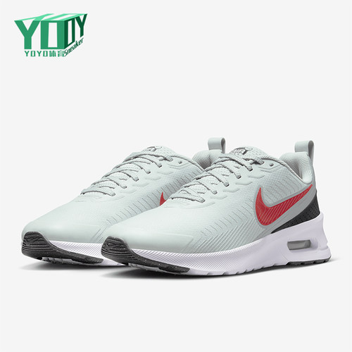 Nike/耐克正品Air Max Nuaxis男士耐磨运动气垫跑步鞋FD4329-006