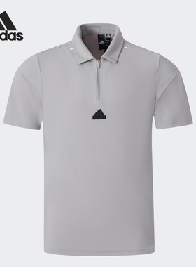 Adidas/阿迪达斯正品CT POLO SS男子运动休闲POLO短袖IT4344