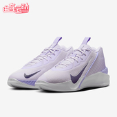 FV5524 Nike 500 Jump Academy男女缓震运动篮球鞋 耐克正品 G.T.