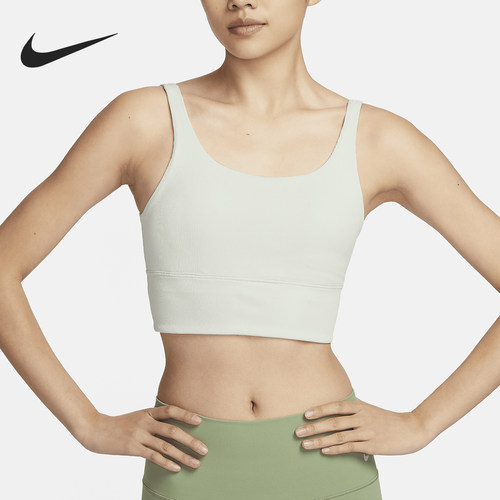Nike/耐克正品Zenvy女士运动训练低强度支撑内衣FZ6508-020