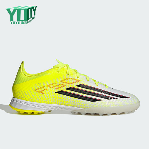 Adidas/阿迪达斯正品F50 PRO TF男女低帮系带经典足球鞋JR8943