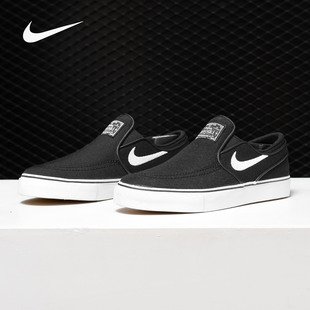 耐克正品 休闲运动板鞋 男子新款 小白鞋 AQ1775 低帮轻便运动鞋 Nike