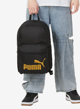 Puma/彪马正品新款男女运动休闲旅游大容量双肩包079943-03