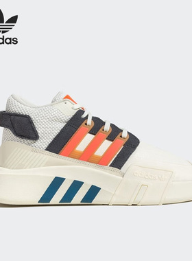 Adidas/阿迪达斯正品EQT BASK ADV V2三叶草男女休闲鞋ID4071