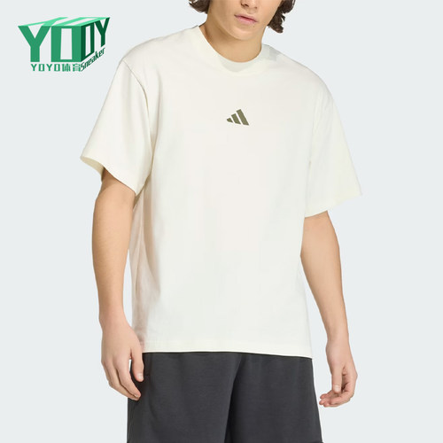 Adidas/阿迪达斯正品运动风套头休闲短袖T恤经典男短袖T恤KB4875