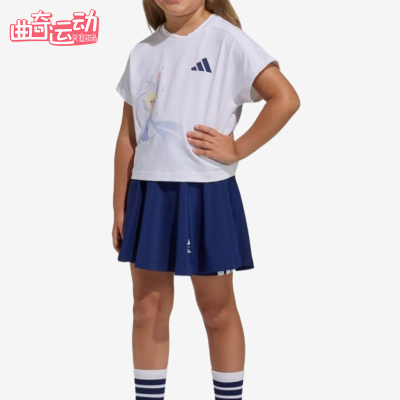 Adidas/阿迪达斯正品迪士尼联名套装儿童经典针织童装套装JZ3543