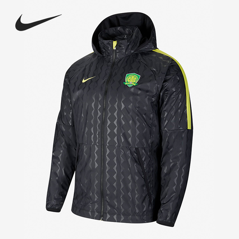 Nike正品北京中赫国安足球夹克
