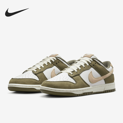 Nike/耐克正品 Dunk Low Retro男士耐磨透气板鞋FQ8250-200