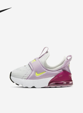 Nike/耐克正品Air Max 270 Extreme婴童轻便经典运动鞋CI1109-003