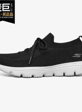 Skechers/斯凯奇正品 当季新款GOWALK女子一脚蹬轻便运动鞋