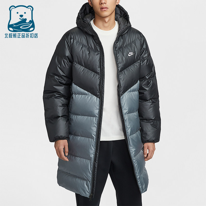 Nike/耐克正品Windrunner男士保暖风行者系列羽绒服HV2720-061