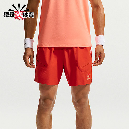 Nike/耐克正品男士运动透气柔软舒适印花休闲短裤FZ6914-633
