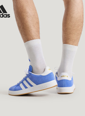 Adidas/阿迪达斯正品2026春季款男女运动耐磨日常板鞋KH6989