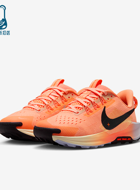Nike/耐克正品Pegasus Trail 5儿童训练透气越野跑步鞋FV5638-800