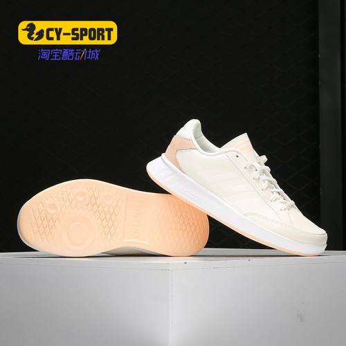 休闲鞋Adidas/阿迪达斯