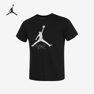 Nike/耐克正品JORDAN大童时尚训练耐穿短袖JD2432093GS-002