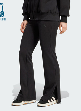 Adidas/阿迪达斯正品2025冬季款女士日常修身松紧腰长裤JM3757