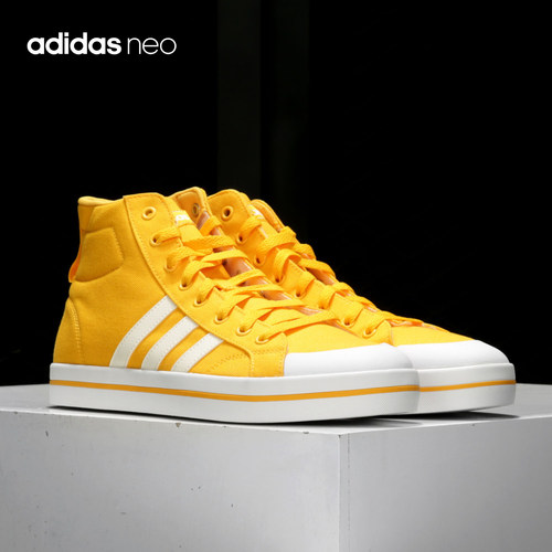 Adidas/阿迪达斯正品 NEO BRAVADA 男女中帮休闲帆布鞋板鞋FX9062
