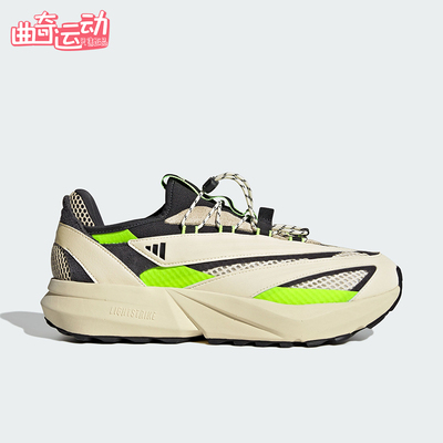 Adidas/阿迪达斯正品LIGHTBLAZEVISTA男女经典跑步运动鞋HP6928