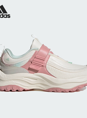 Adidas/阿迪达斯正品春季新款女士厚底耐磨运动老爹鞋ID3664