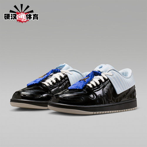 Nike/耐克正品JORDAN女士系带潮流休闲轻盈回弹运动鞋IR7554-001
