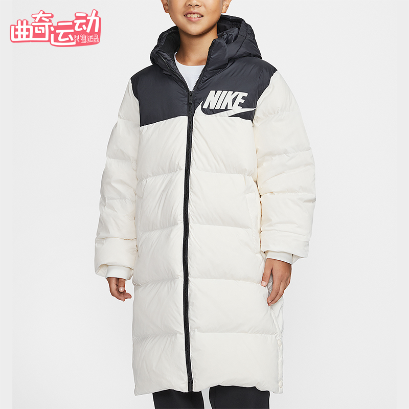Nike/耐克正品冬季大童运动连帽长款休闲保暖羽绒服IR0028-133
