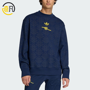 Adidas/阿迪达斯正品三叶草男士休闲圆领套头足球运动卫衣JZ4106