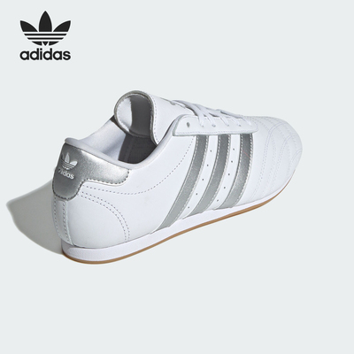 Adidas/阿迪达斯正品TAEKWONDO LACE女士跆拳道文化鞋JS1192