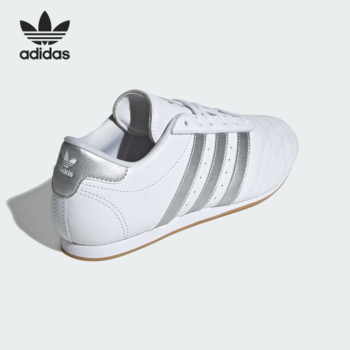 Adidas/阿迪达斯正品TAEKWONDO LACE女士跆拳道文化鞋JS1192