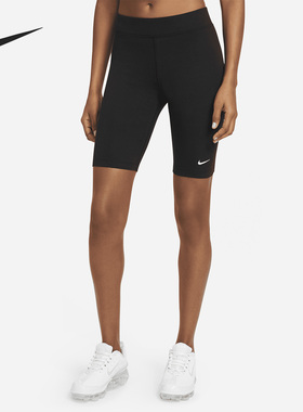 Nike/耐克正品夏季新款经典训练弹力女子运动短裤CZ8526-010