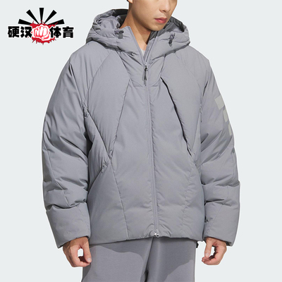 Adidas/阿迪达斯正品Future Style男士保暖宽松日常羽绒服KC2585
