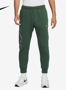Nike/耐克正品秋冬男士户外刺绣训练运动耐穿长裤FB7479-323