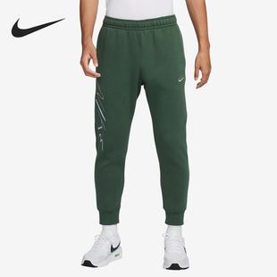 FB7479 Nike 户外刺绣训练运动耐穿长裤 秋冬男士 323 耐克正品