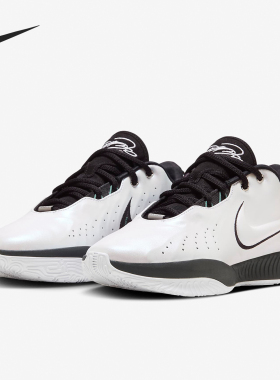 Nike/耐克正品LeBron 21 EP男士缓震运动篮球鞋HF5842-100