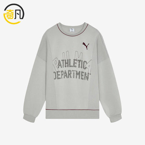 Puma彪马正品SHARP NIGHT CREW男休闲运动卫衣639702-09