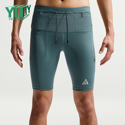 Nike/耐克正品Dri-FIT ADV男士训练系带弹力复古短裤IO9672-382