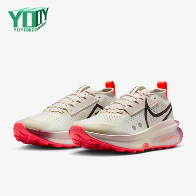 Nike/耐克正品Zegama 2男士运动低帮减震越野跑步鞋FD5190-013