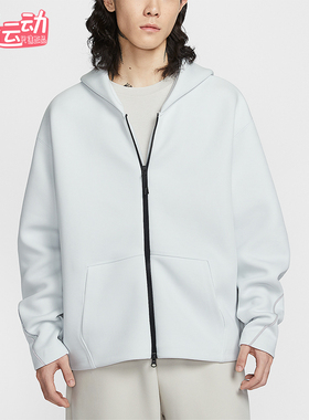 Nike/耐克正品Tech男士透气针织全长拉链开襟连帽外套IF1320-101