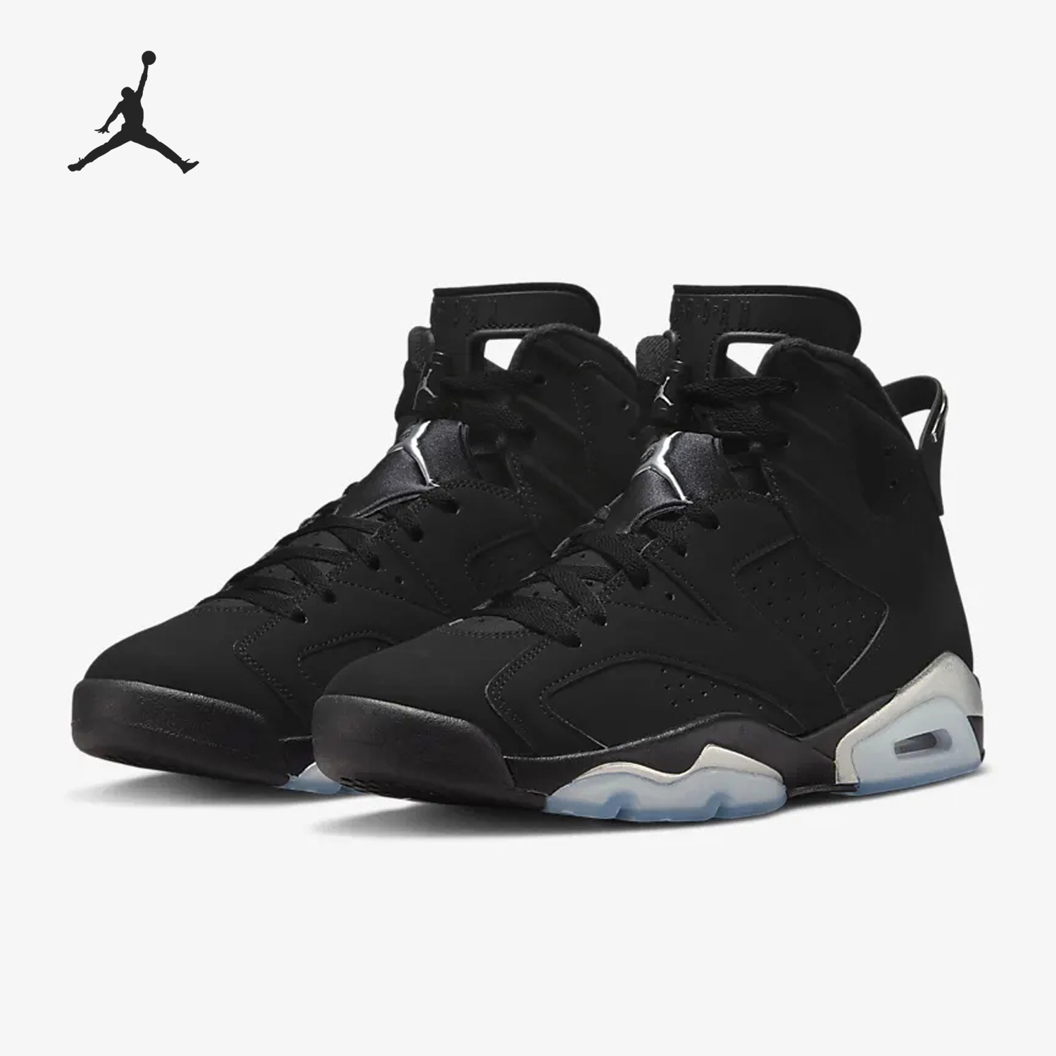 Nike/耐克正品AIR JORDAN 6 RETRO男子运动篮球鞋DX2836-001
