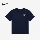 耐克正品 Alumni Relaxed Nike Tee圆领小童运动T恤FD8459 410